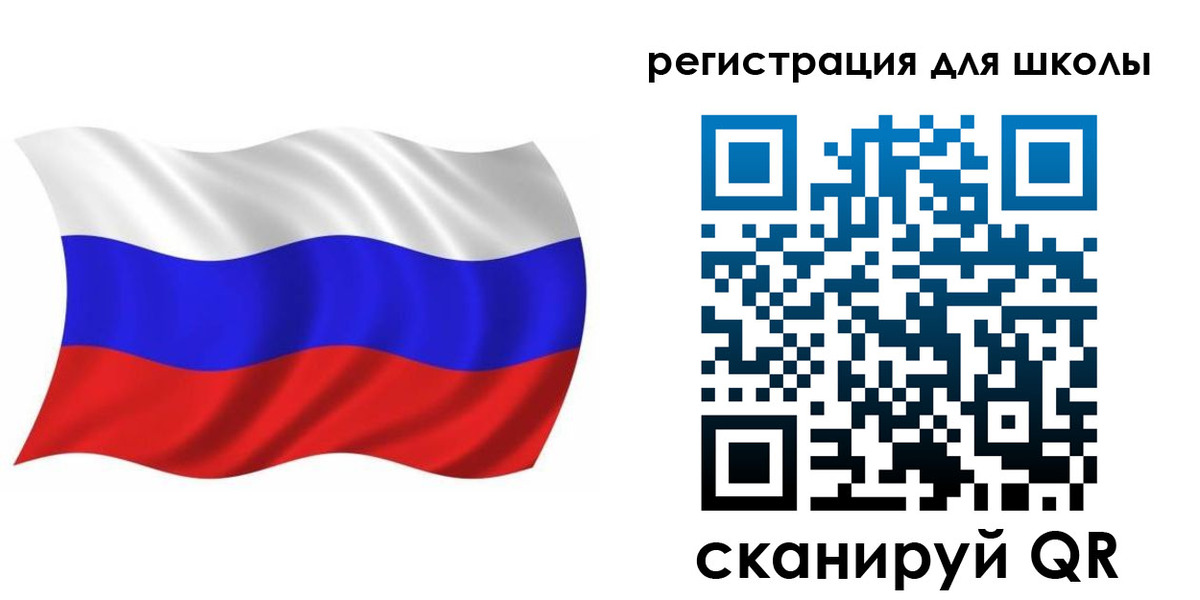 прописка для военкомата в Донском